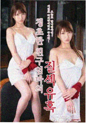 长夜星河剧集封面图